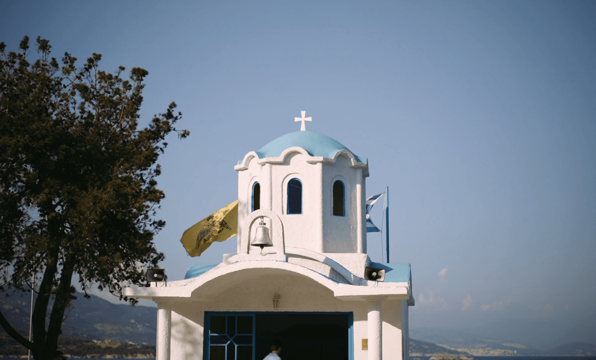 Σοφία Βάπτιση στην Αγία Μαρίνα Ηρακλείτσας