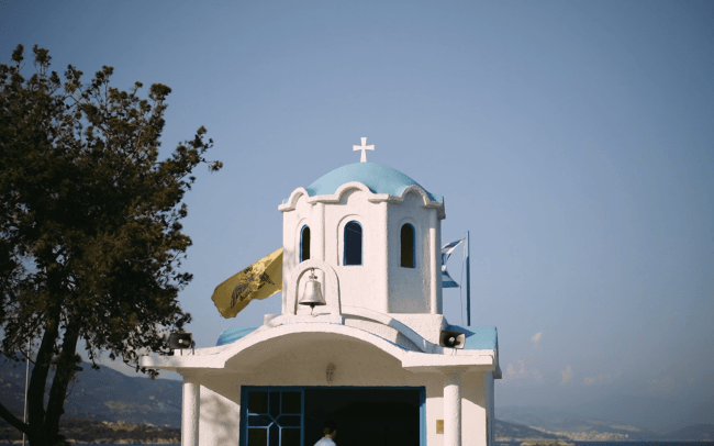 Σοφία Βάπτιση στην Αγία Μαρίνα Ηρακλείτσας